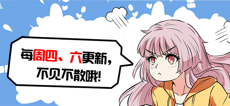 第十七话 八品高手14