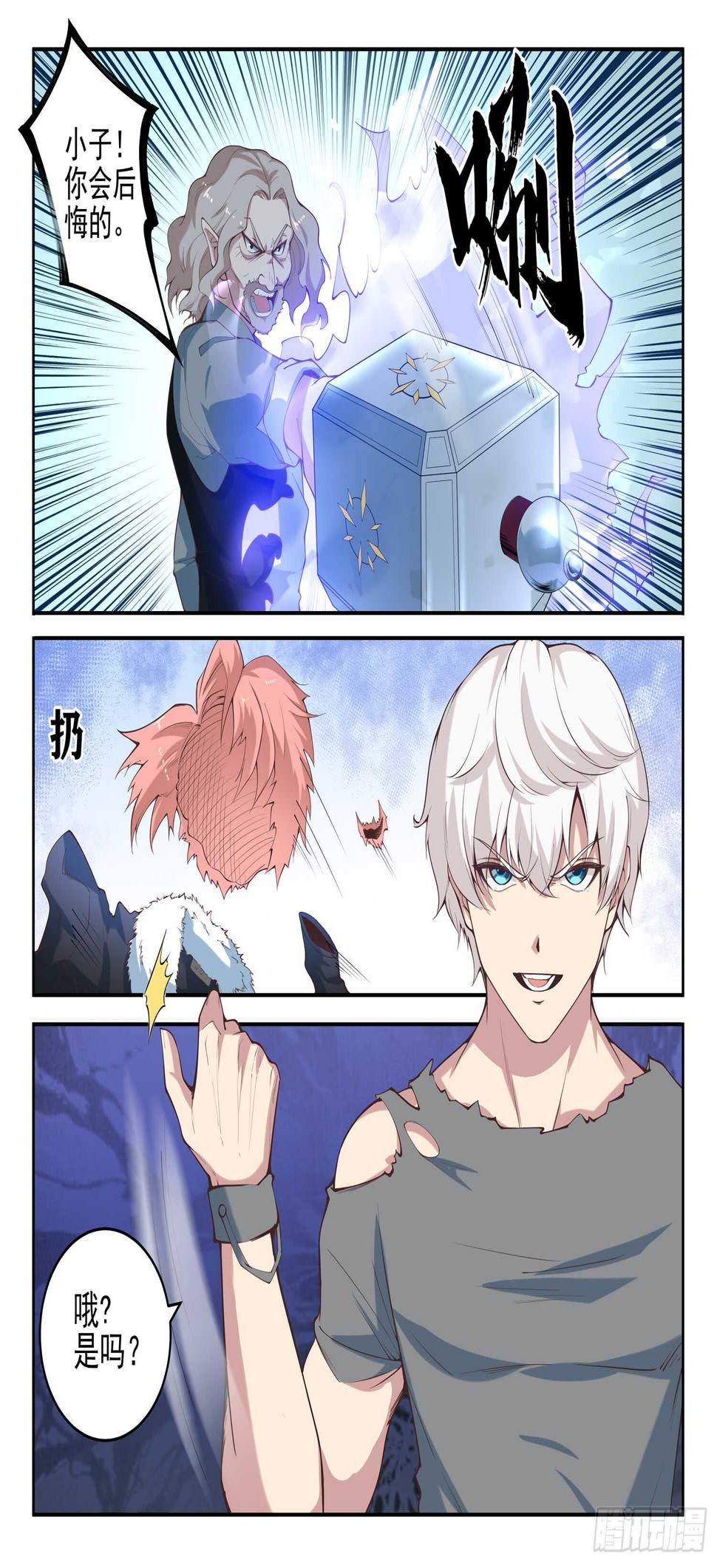 第九十三话 复读机3