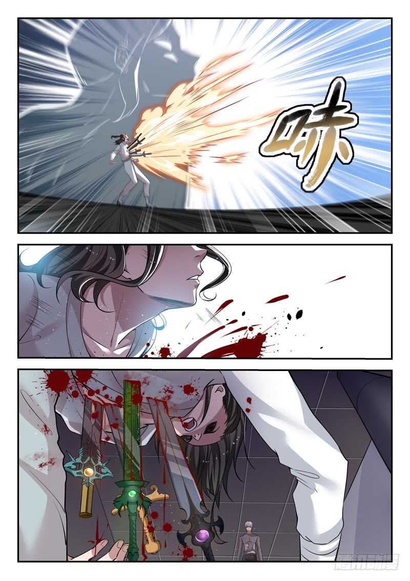 第六十五话 剑去11