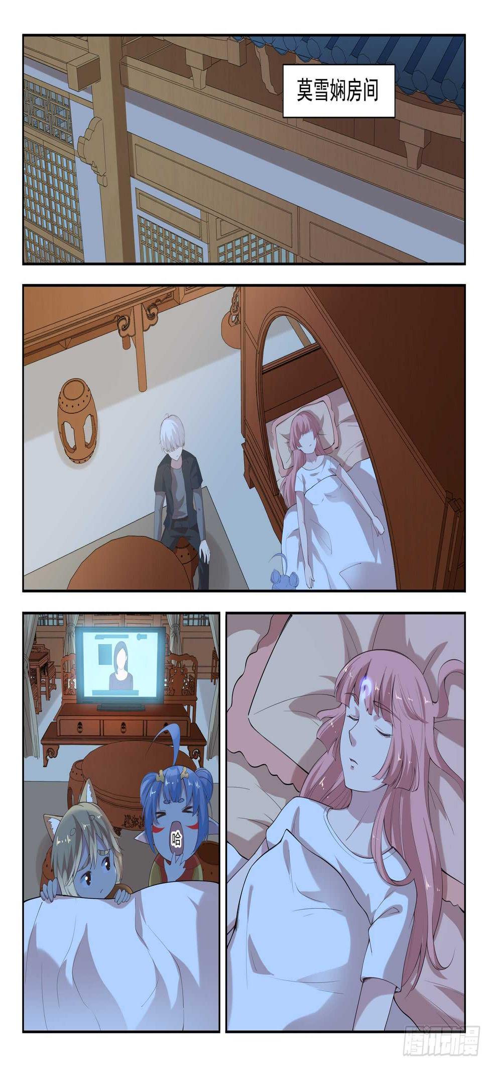 第九十六话 我也来！5