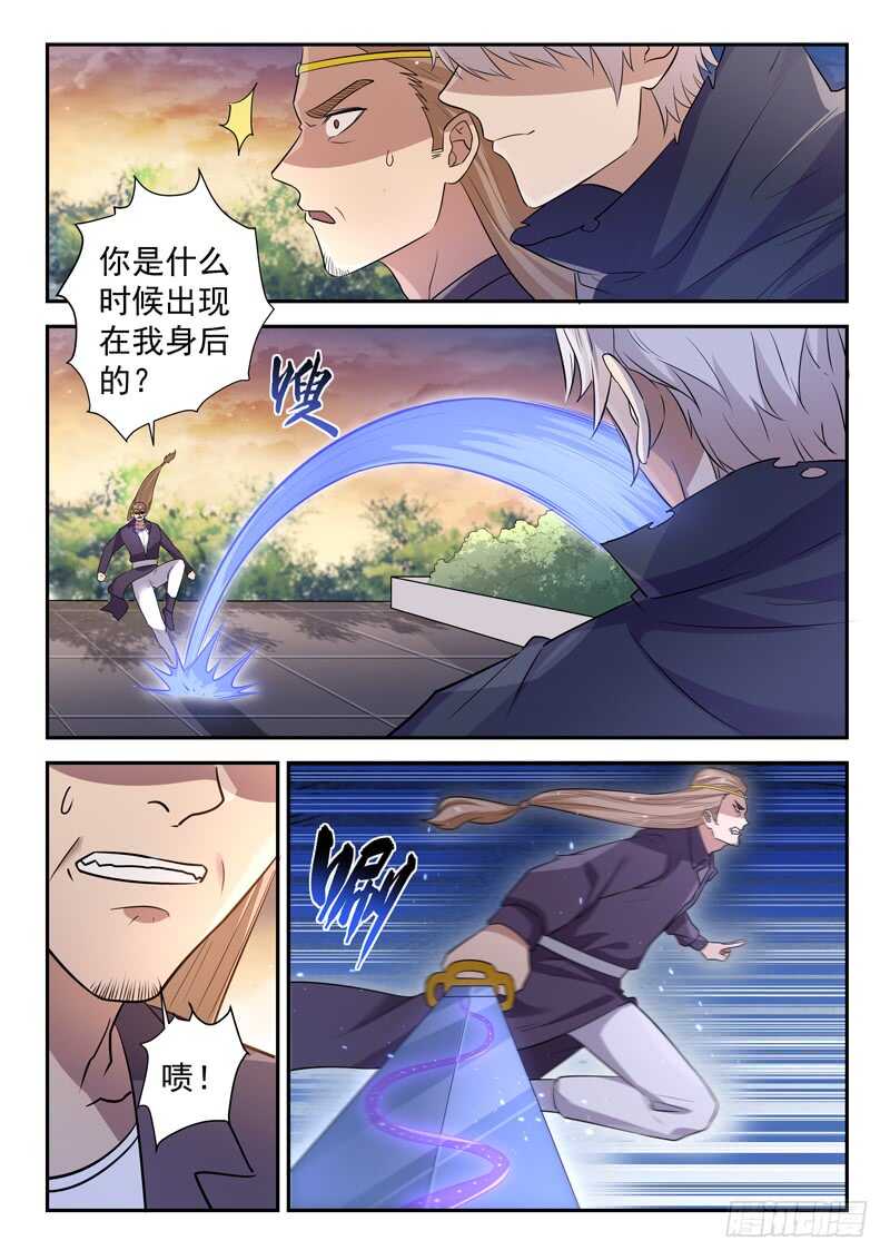 第五十五话 等一个人1