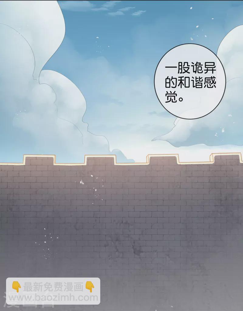 第142话 诡异的繁荣邦12
