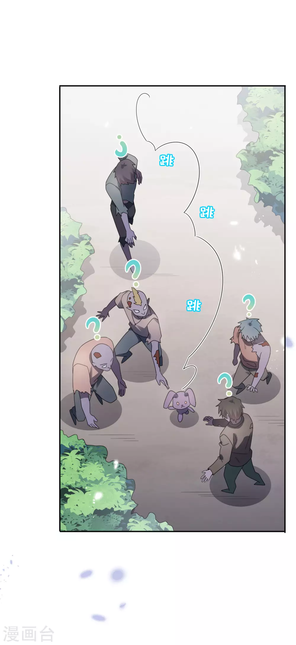 第51话 绿色裙子的后宫角色？35