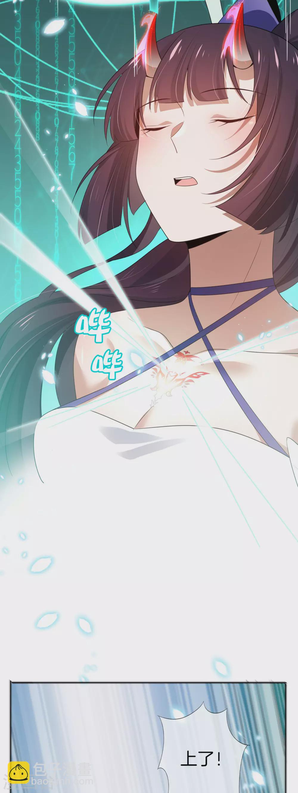 第19话 变异丧尸！38