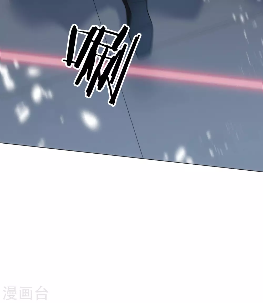 第7话 你的大小姐，早就死了6