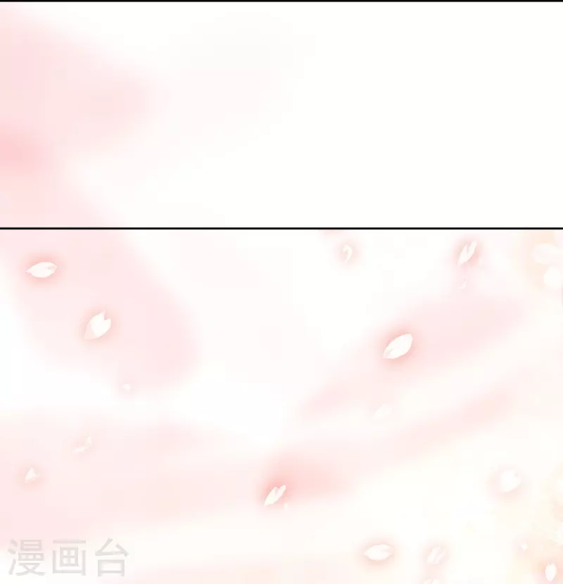 最终话 请问，我们认识吗？57