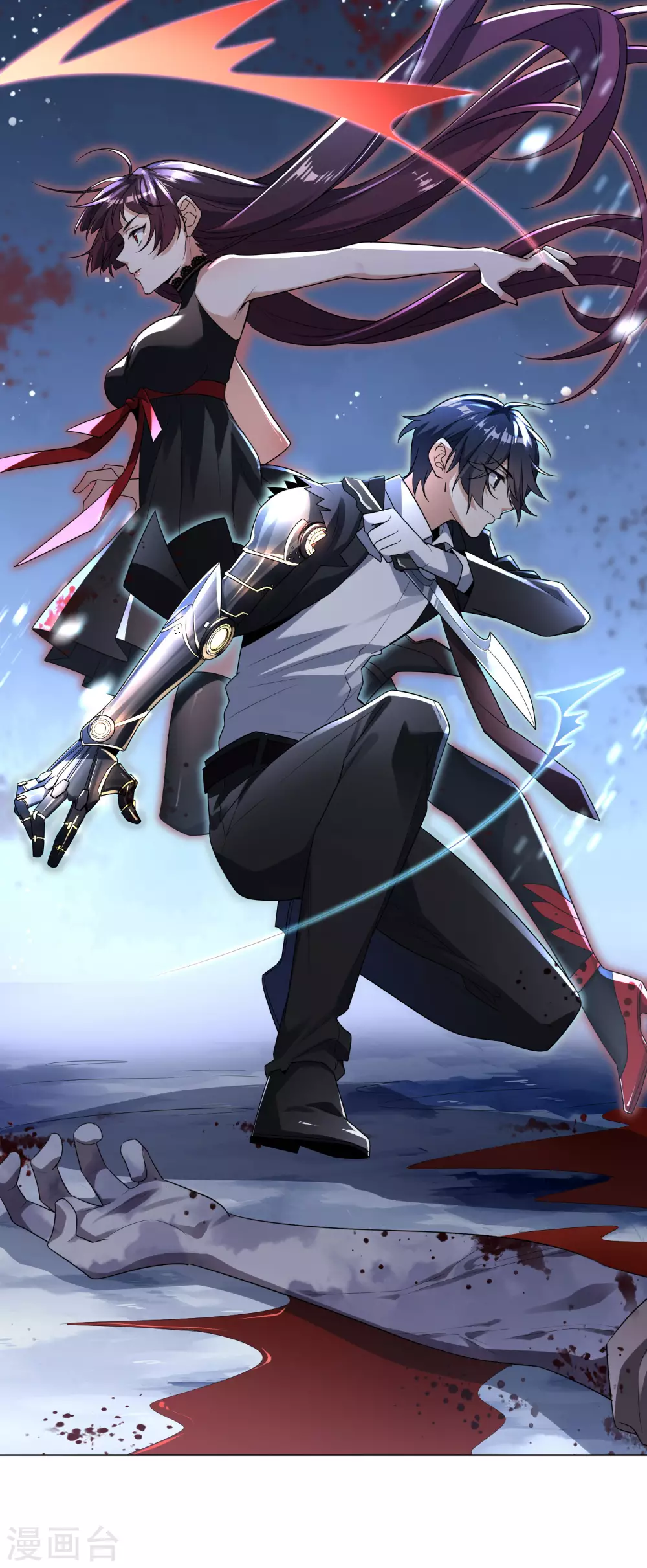 预告25