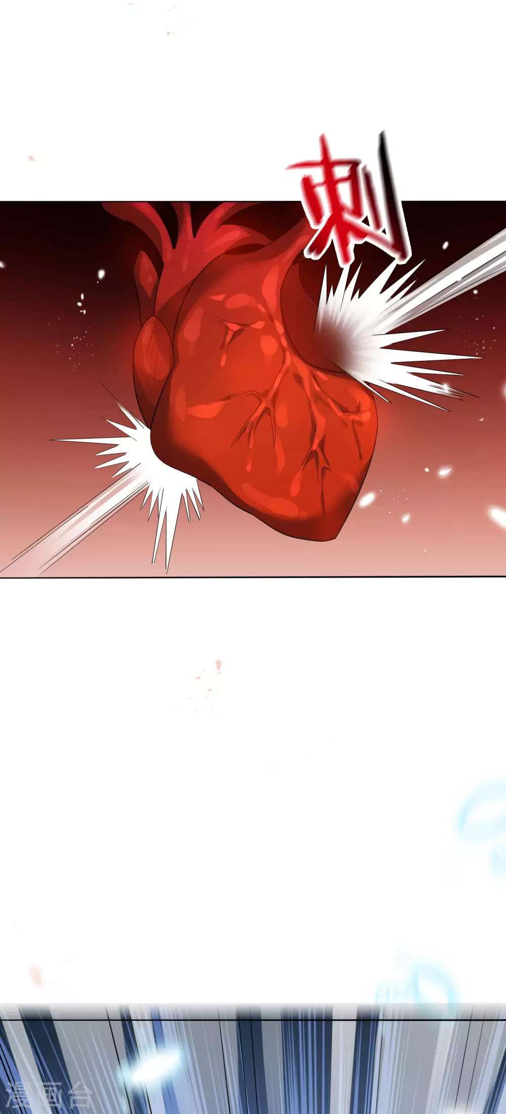 第18话 这是智商的差距34