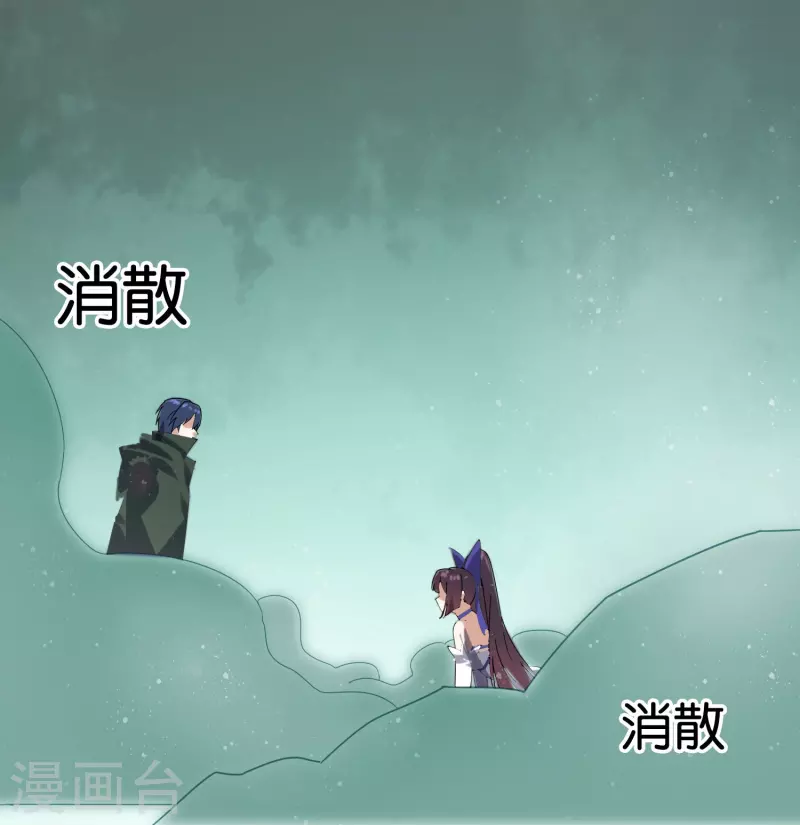 第160话 为自己而活43