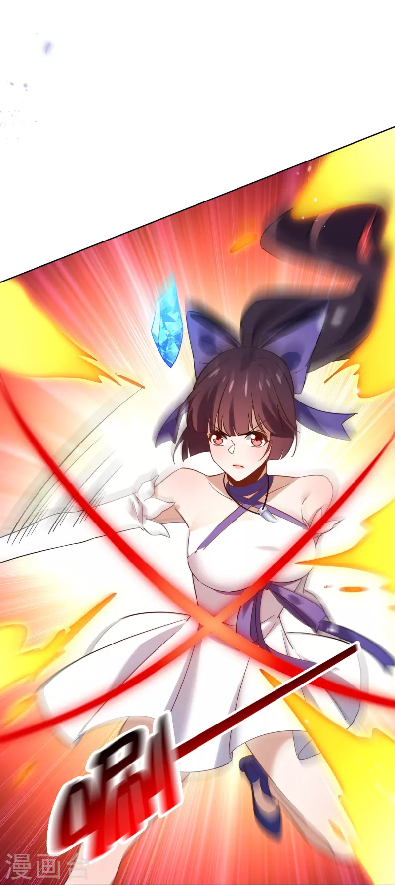 第156话城主的真实面目25
