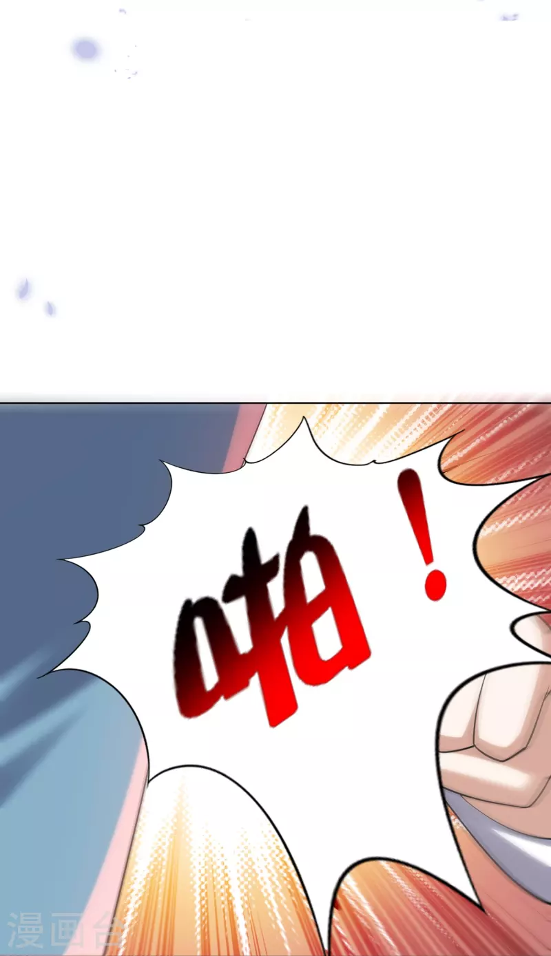 第153话幻觉，这就是你的绝招？35