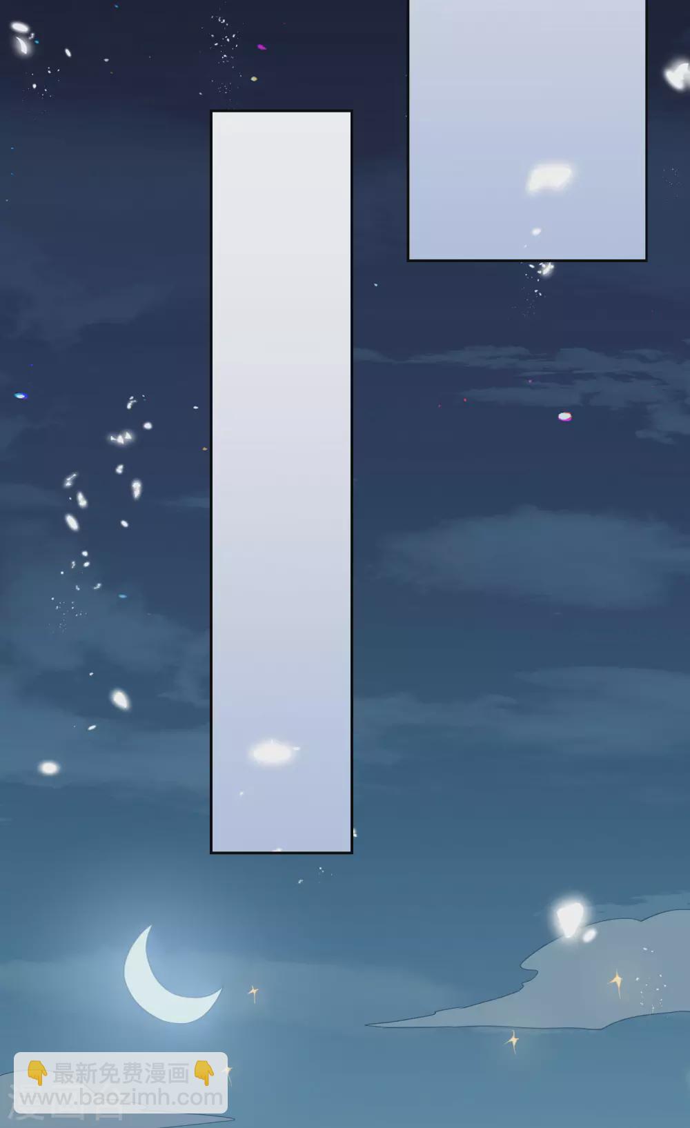第53话 大小姐说话了？！38
