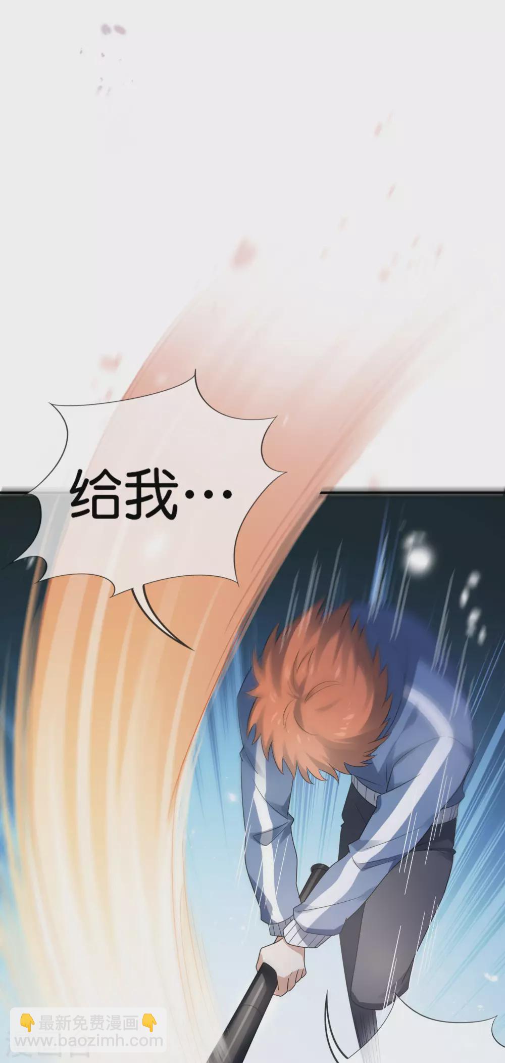 第36话 三个妹子？有这种好事？！29
