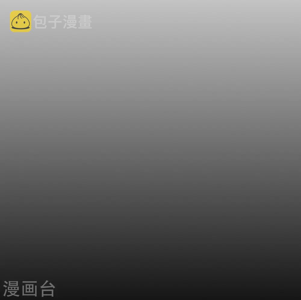 第1话 我的大小姐变成了丧尸？！40