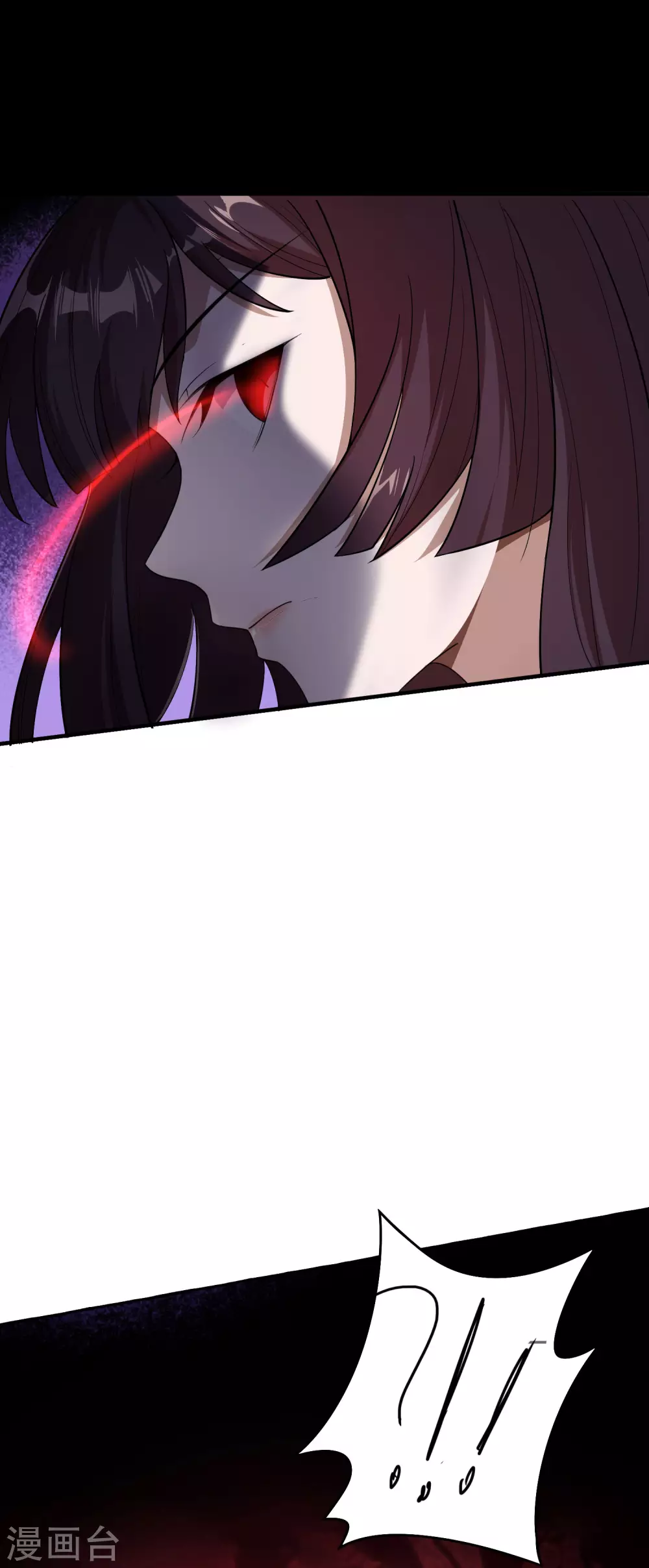 第1话 我的大小姐变成了丧尸？！32