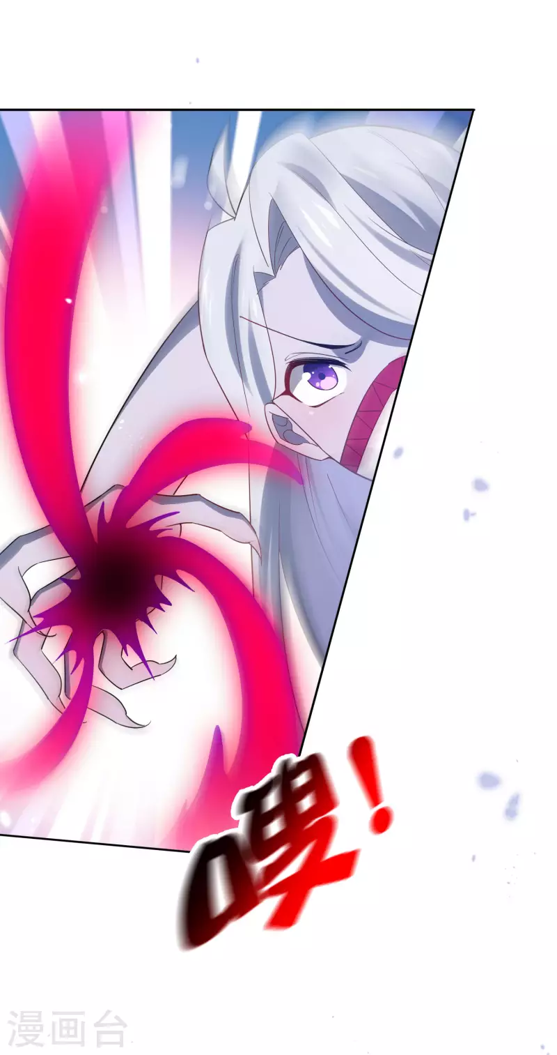 第82话 老王的觉悟5