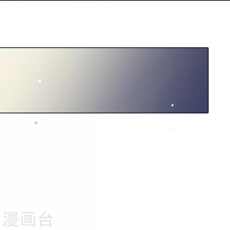 第125话 你怎么不按套路走啊！23