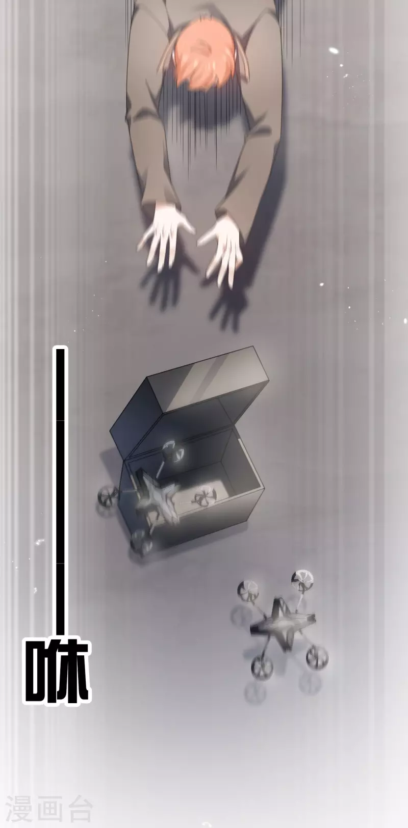 第120话 最强同步之力？34