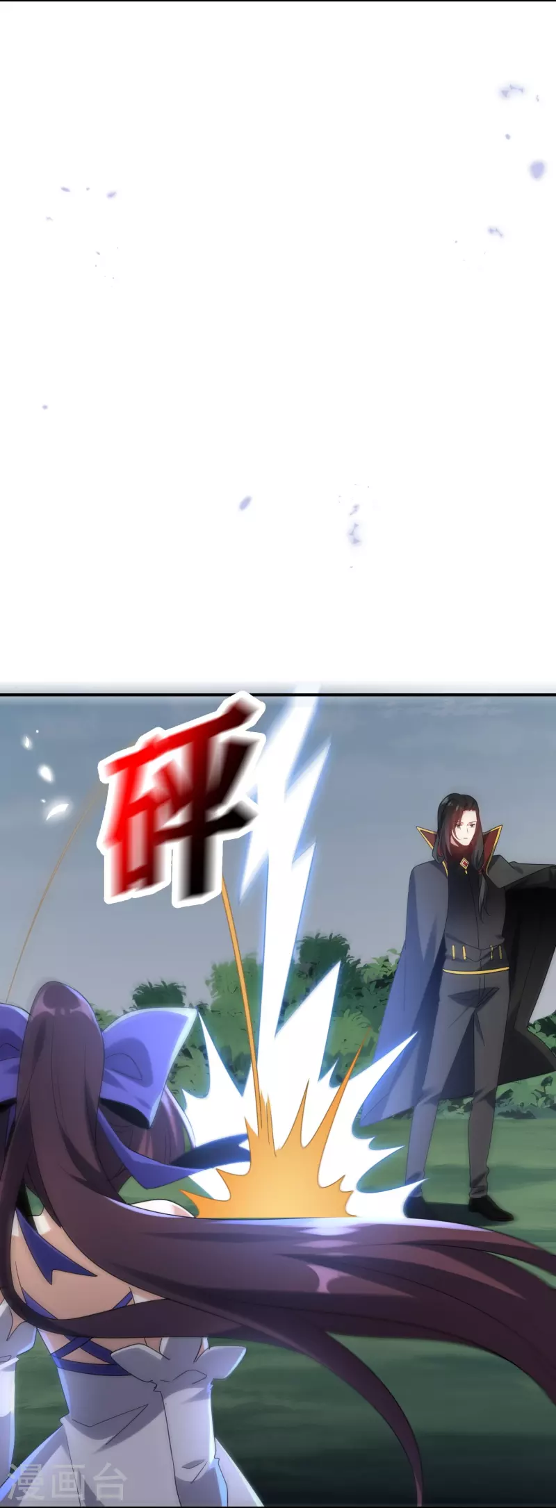 第156话城主的真实面目26