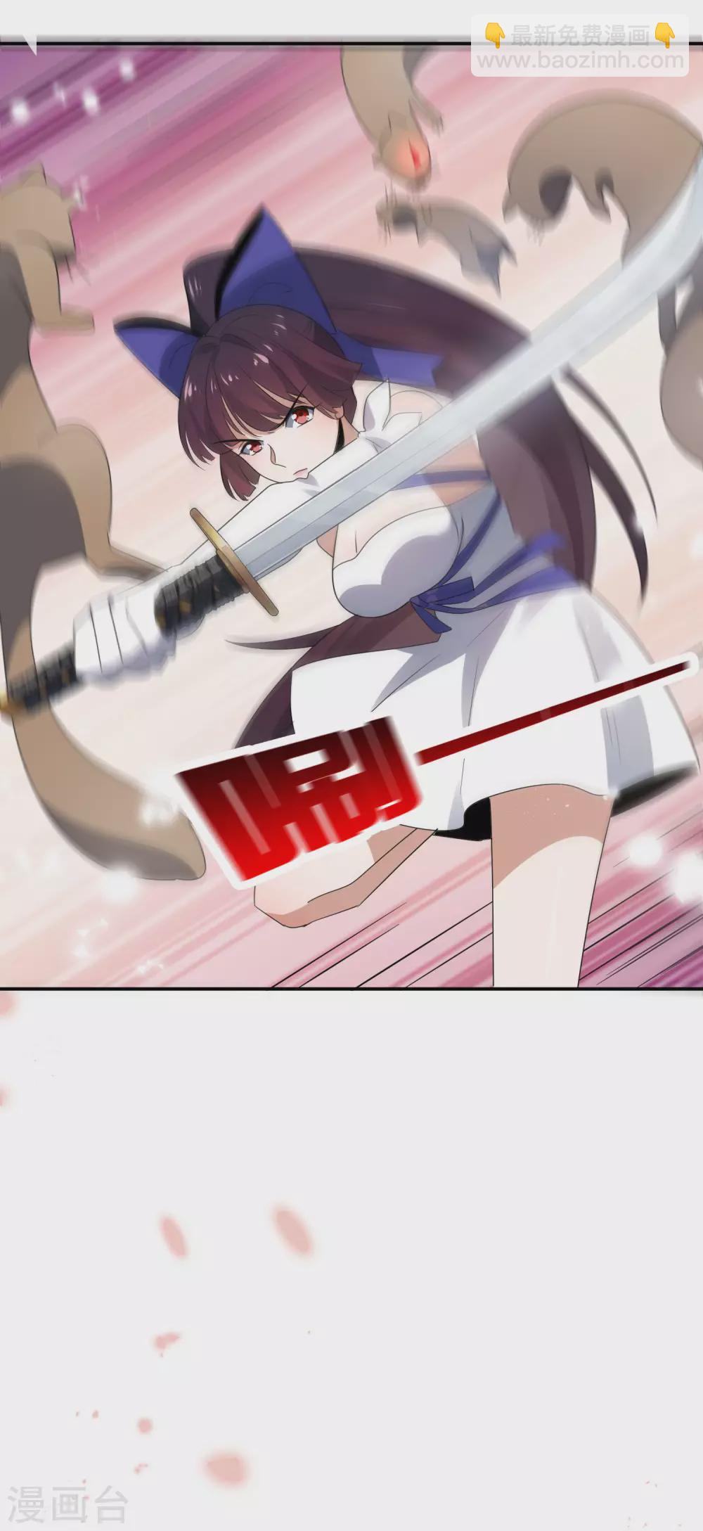 第34话 大小姐最怕老鼠了！3
