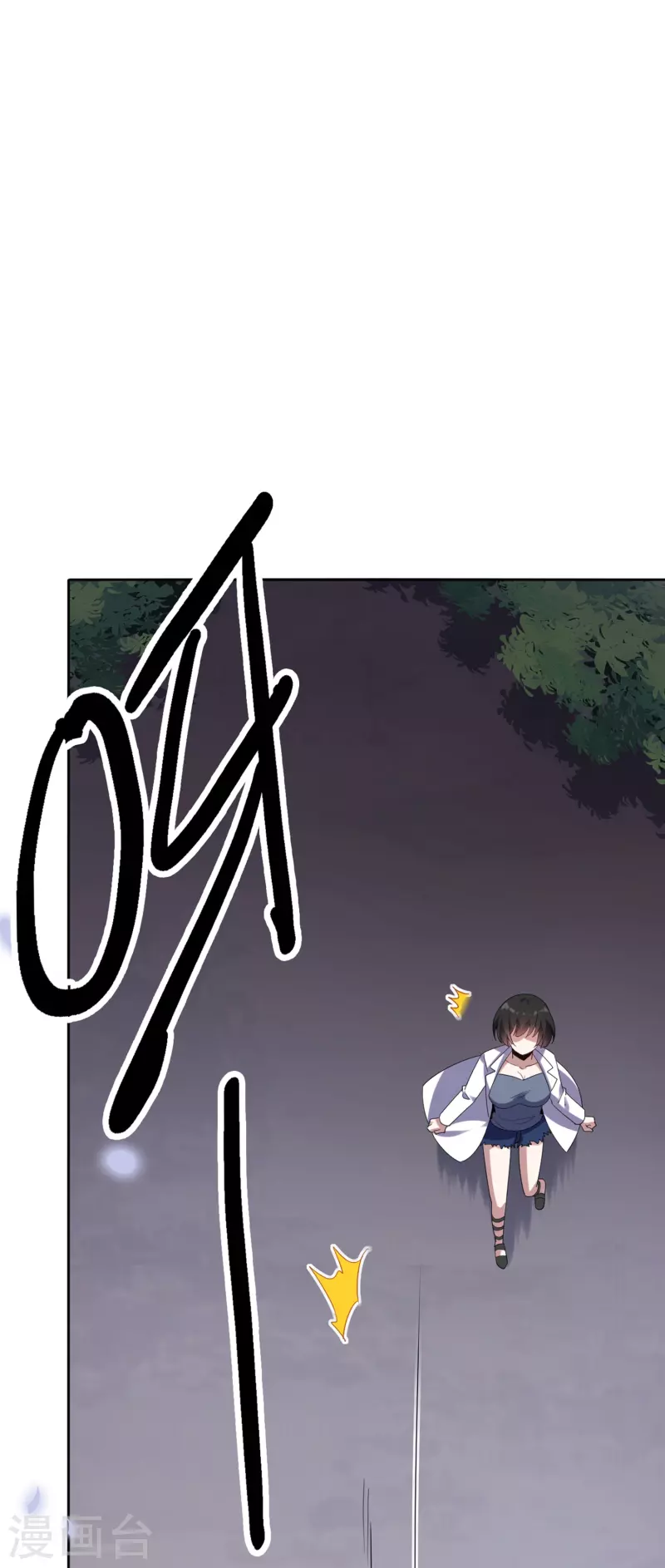 第144话巫女的特殊用法15