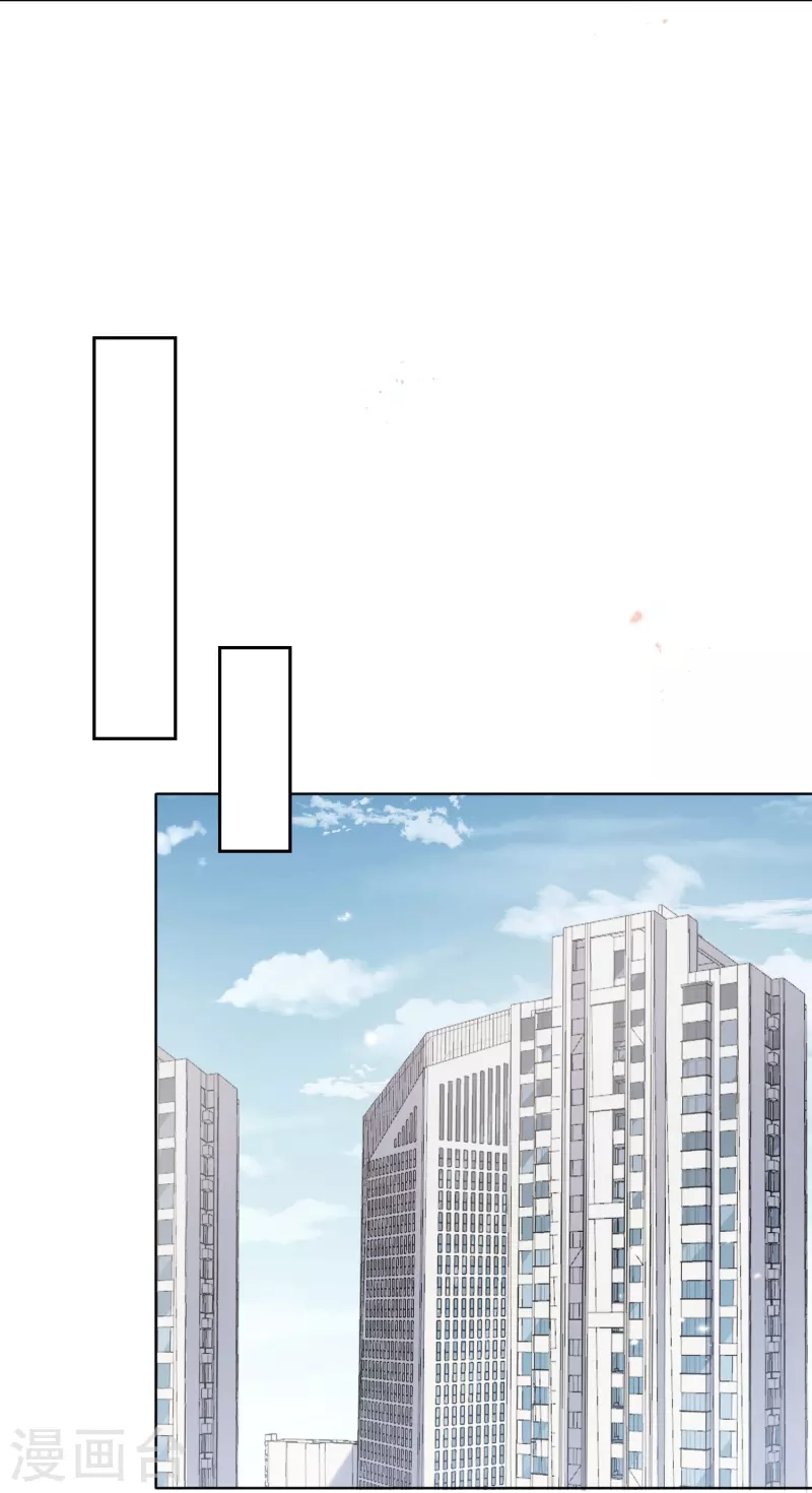 第121话 零的真实身份8