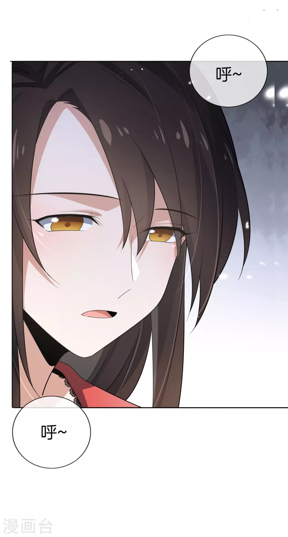 第16话 擅长枪械的少女43