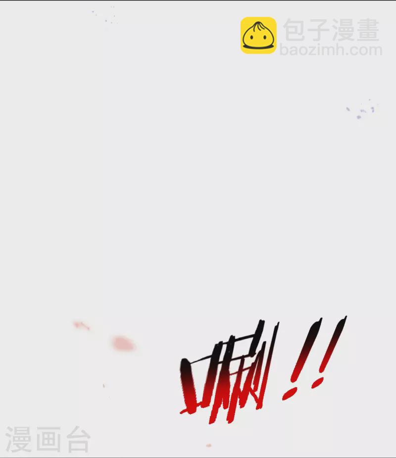 第157话我才不想拯救世界19