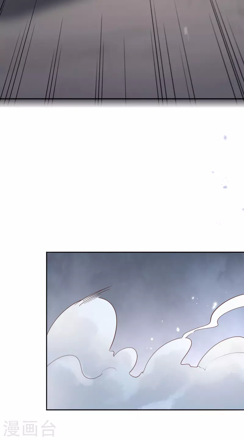 第83话 我还没上车呢！14