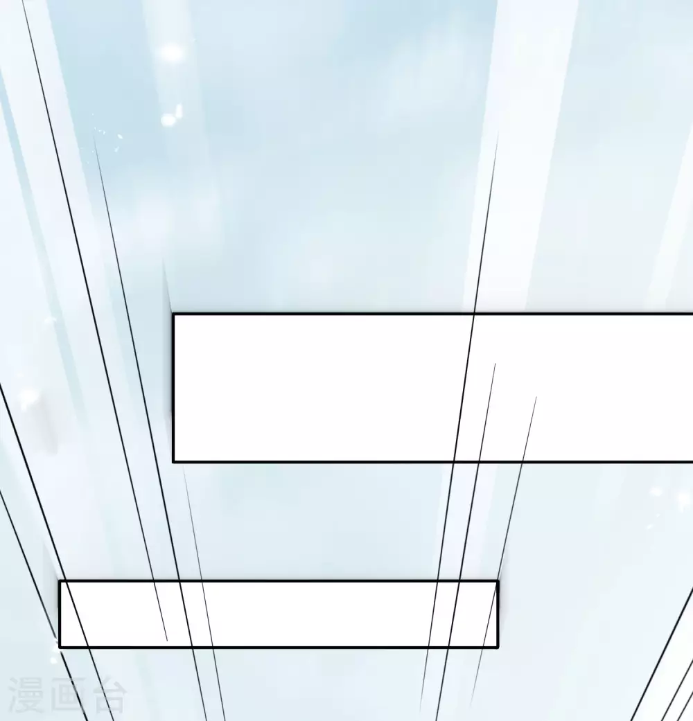 第54话 人马巨兽！18