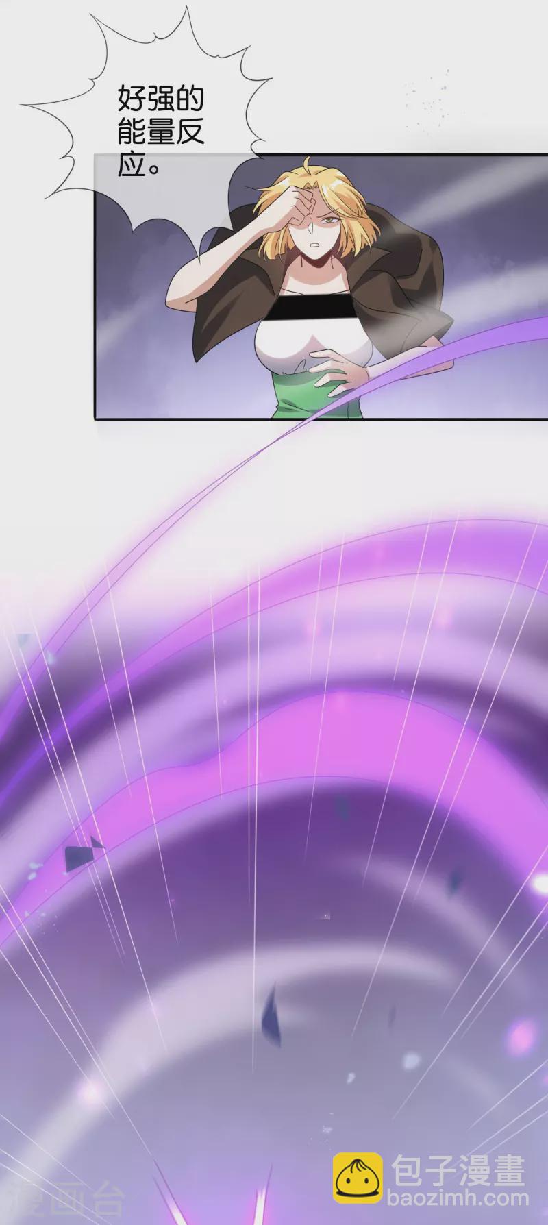 第159话 画像上的神！39