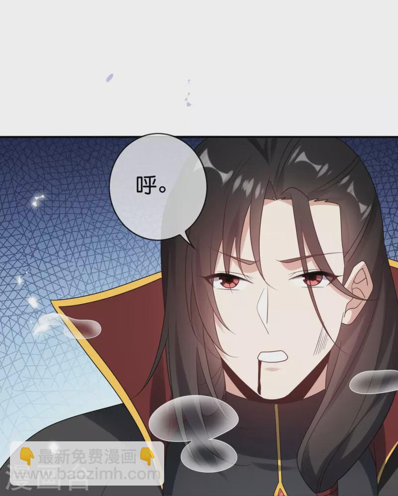 第159话 画像上的神！7