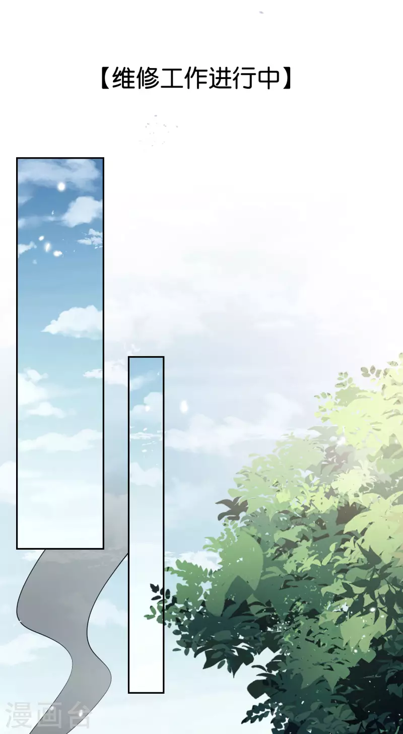 第84话 白城16