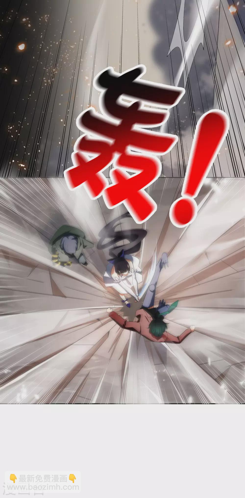 第28话 你们都是旧时代的垃圾！27