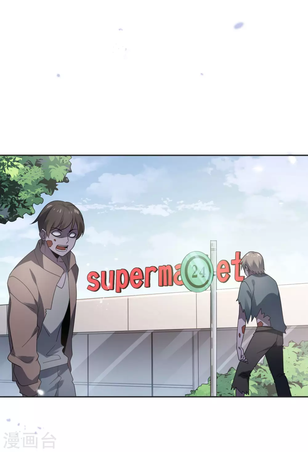 第51话 绿色裙子的后宫角色？1