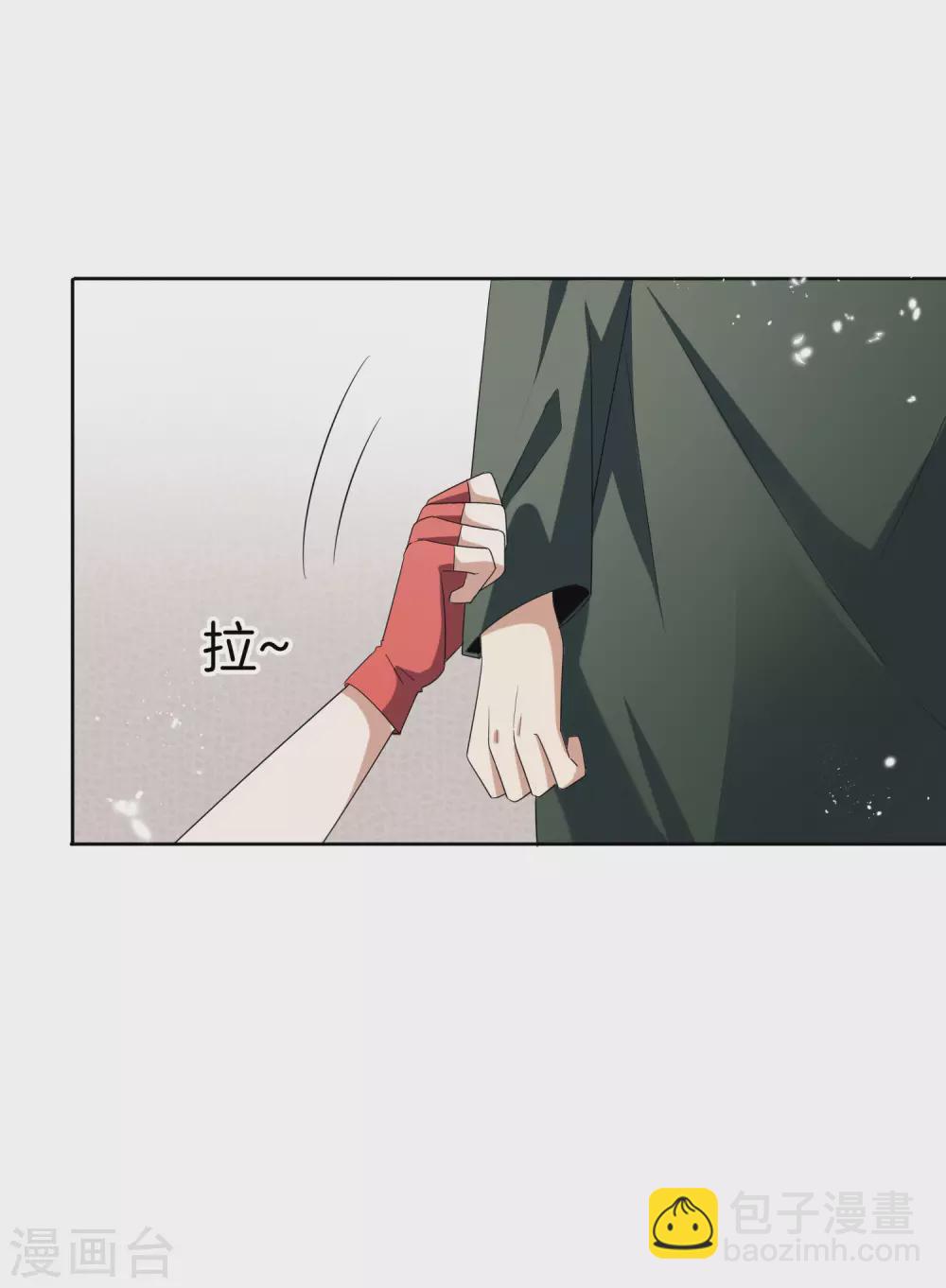 第20话 幼年尸王！35