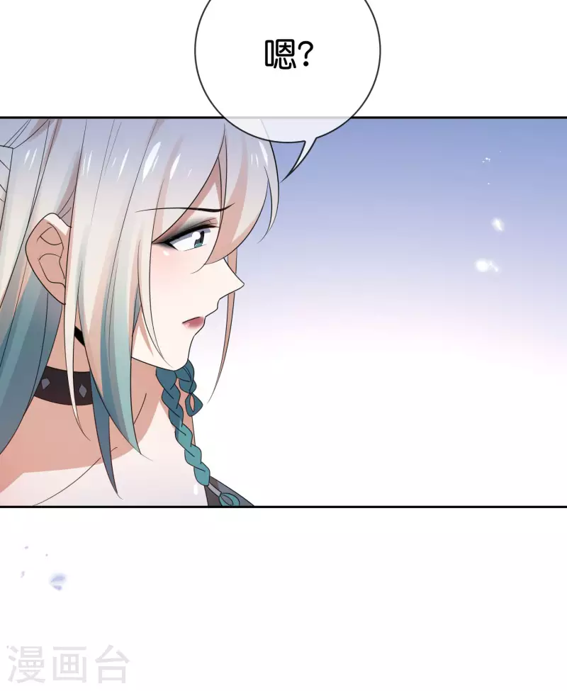第57话 反抗军首领是女生？47