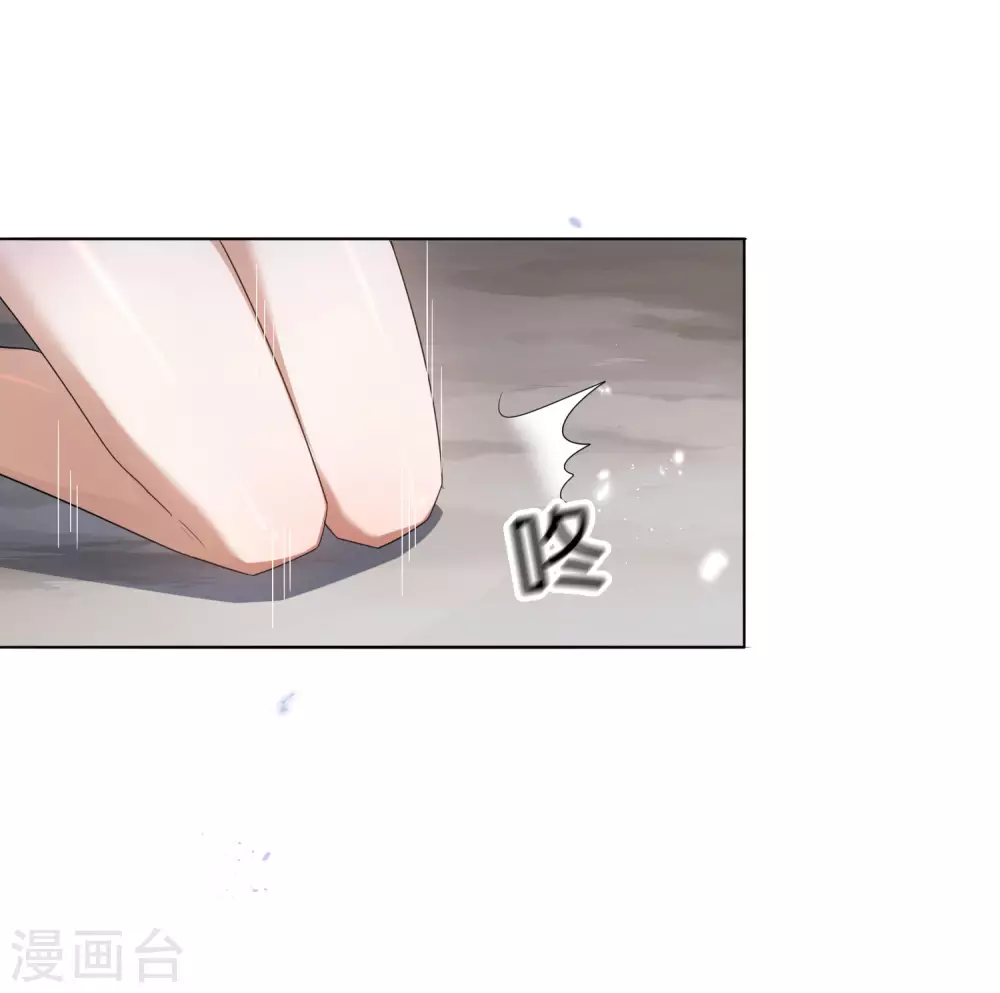 第16话 擅长枪械的少女40