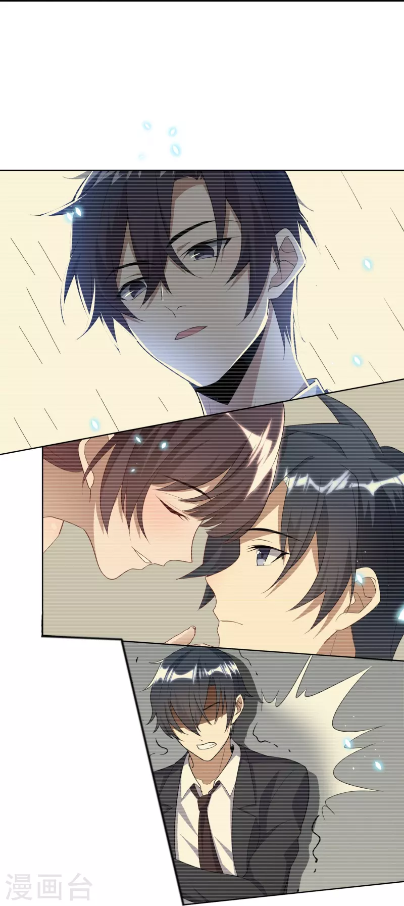 第160话 为自己而活46