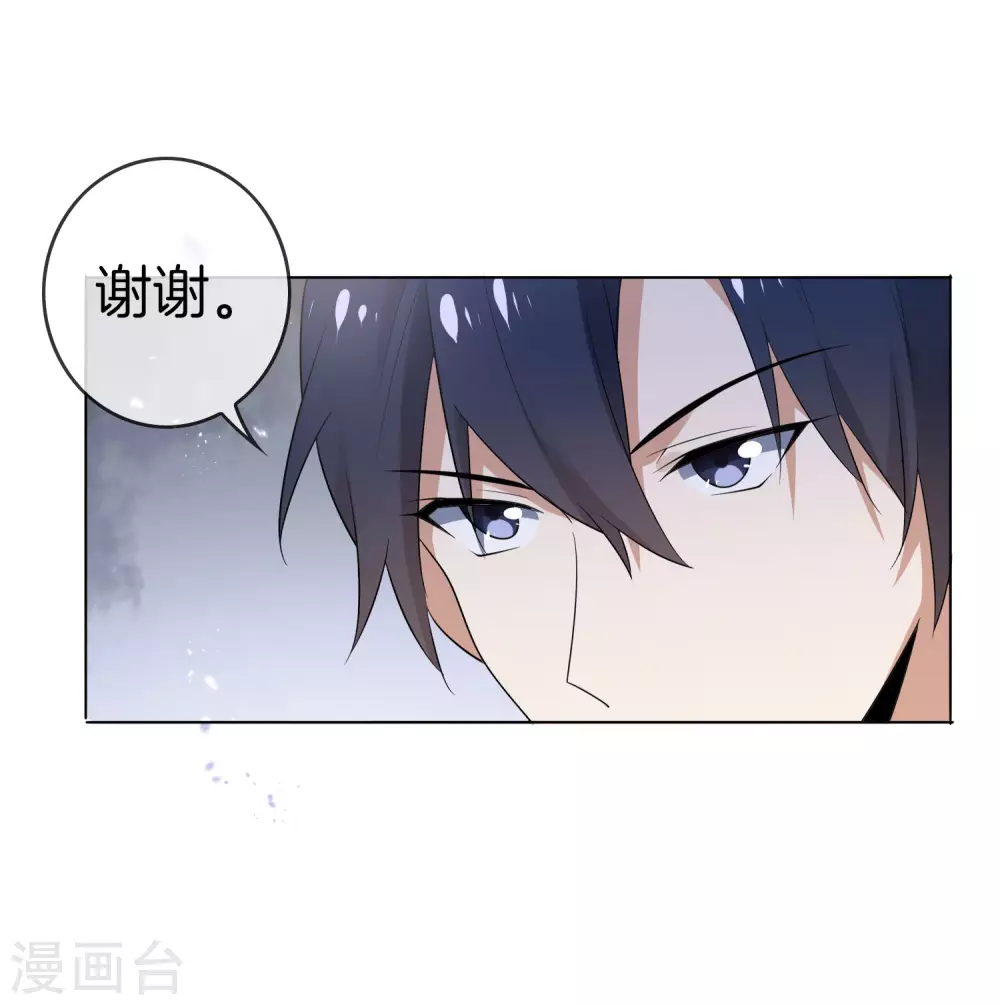 第12话 教会的实验品43