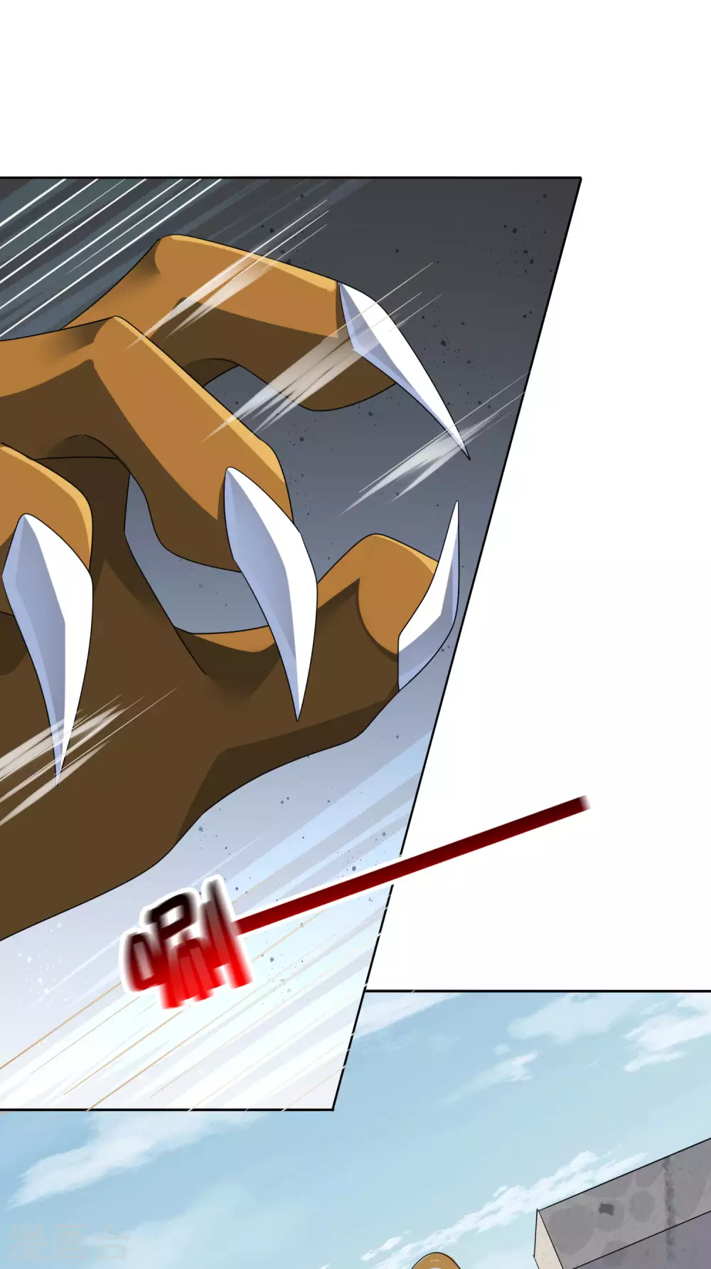 第35话 把你的全部都交给我吧！6
