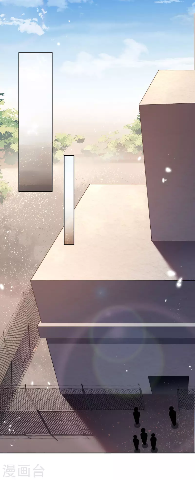 第88话 先礼后兵的天荒基地？20