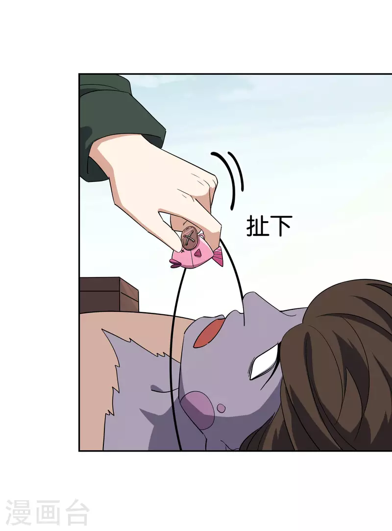 第78话22