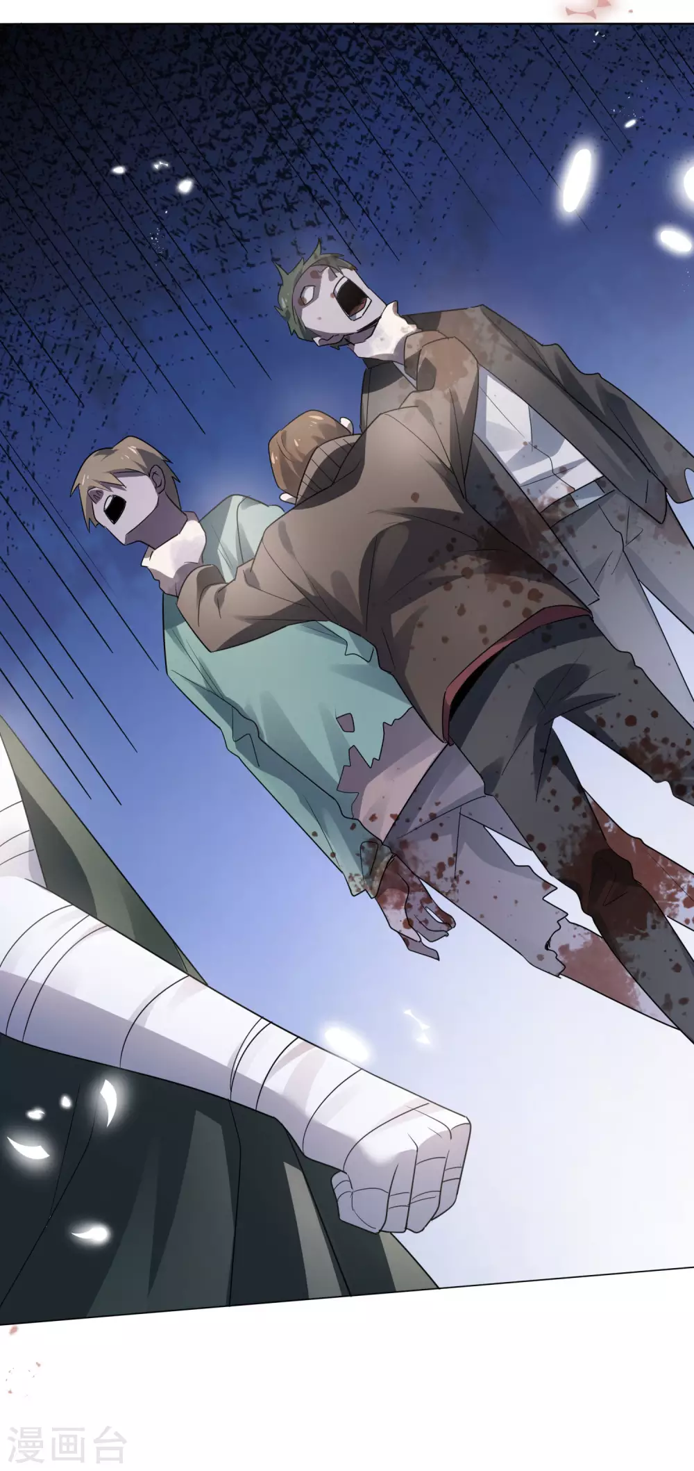 第14话 悲催的实验体3