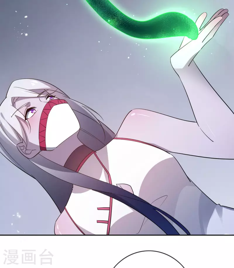 第81话 究极生物的诞生22