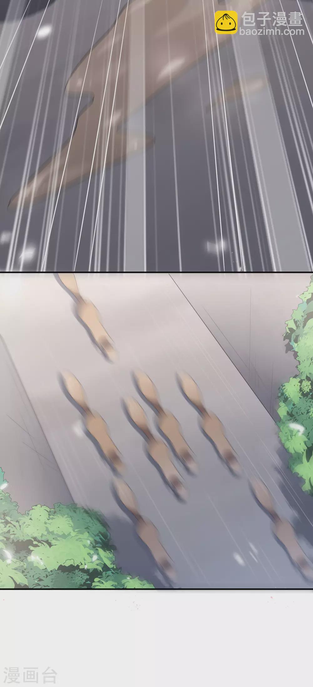 第34话 大小姐最怕老鼠了！10