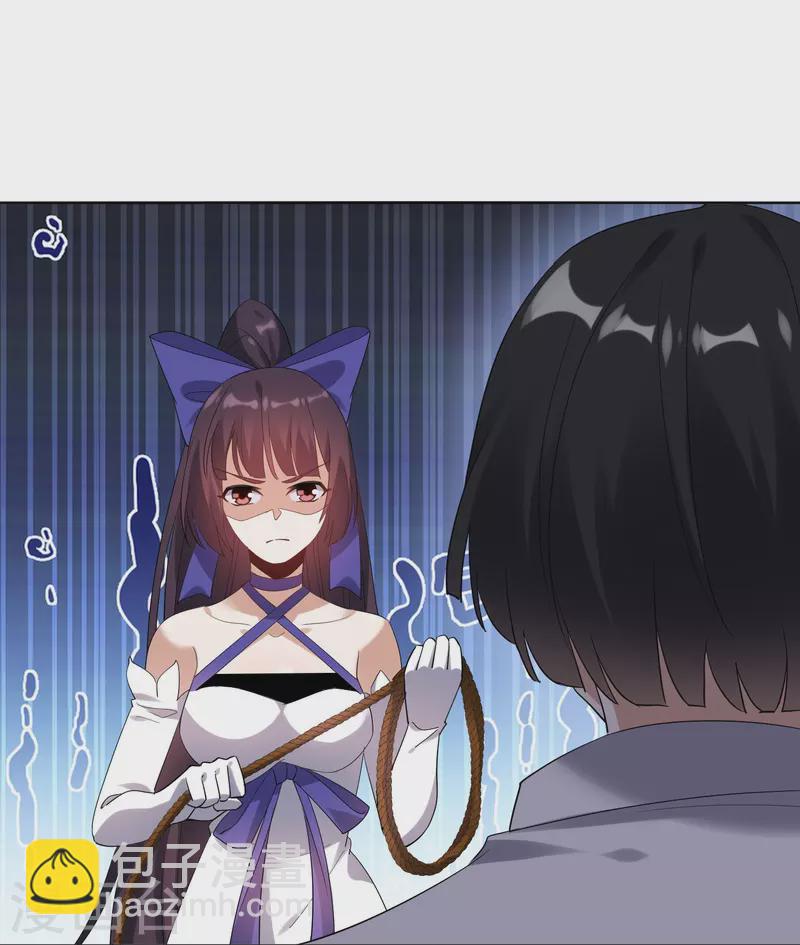 第154话创造神明！36