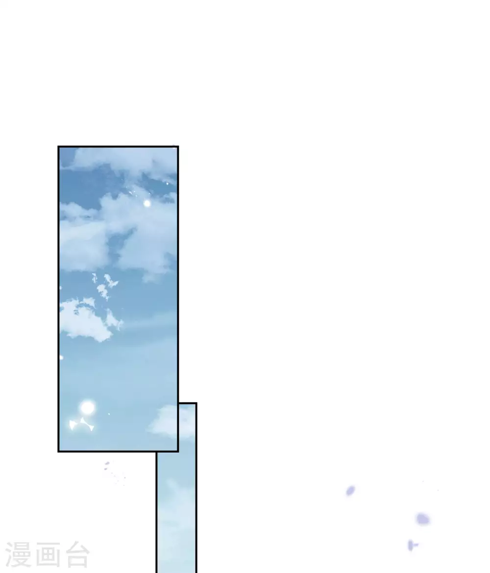 第47话 女王的危机23