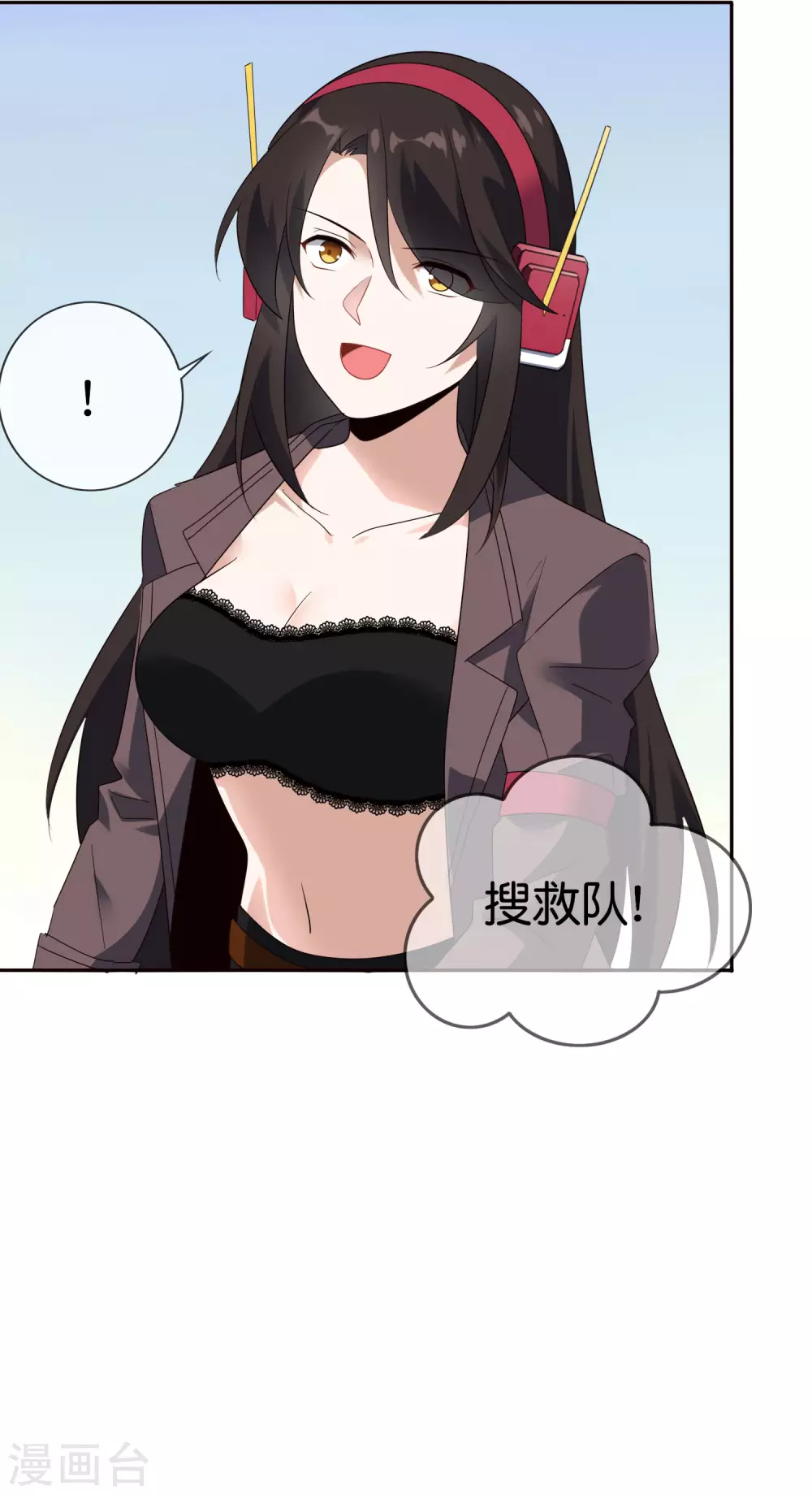第35话 把你的全部都交给我吧！49