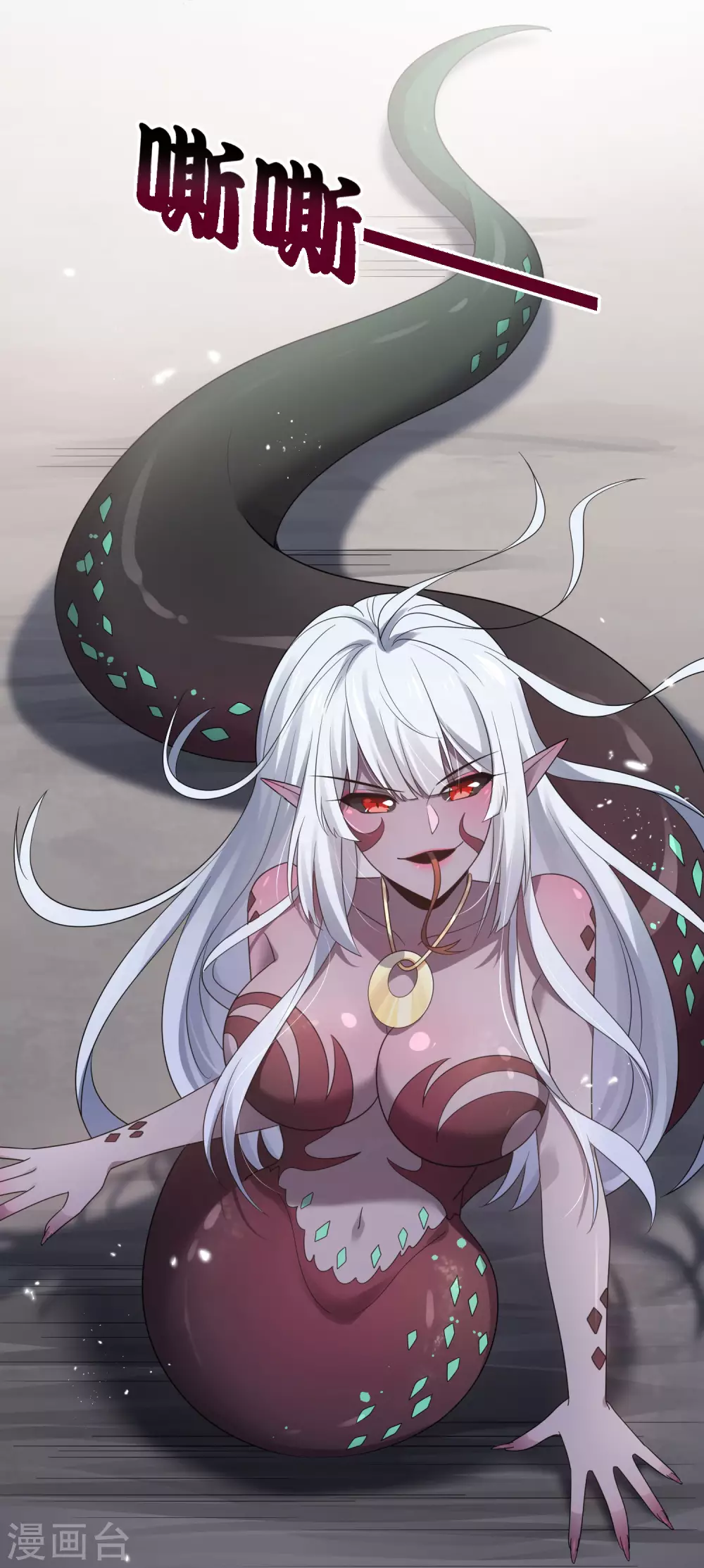 第42话 这个美女没有脚~40